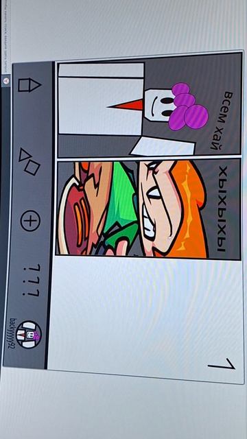 работа в полном процесе ScratchTUBE в разработке