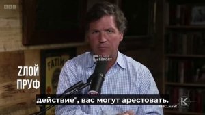 BBC оказалась в затруднительном положении после того, как предоставила площадку для выступления Таке