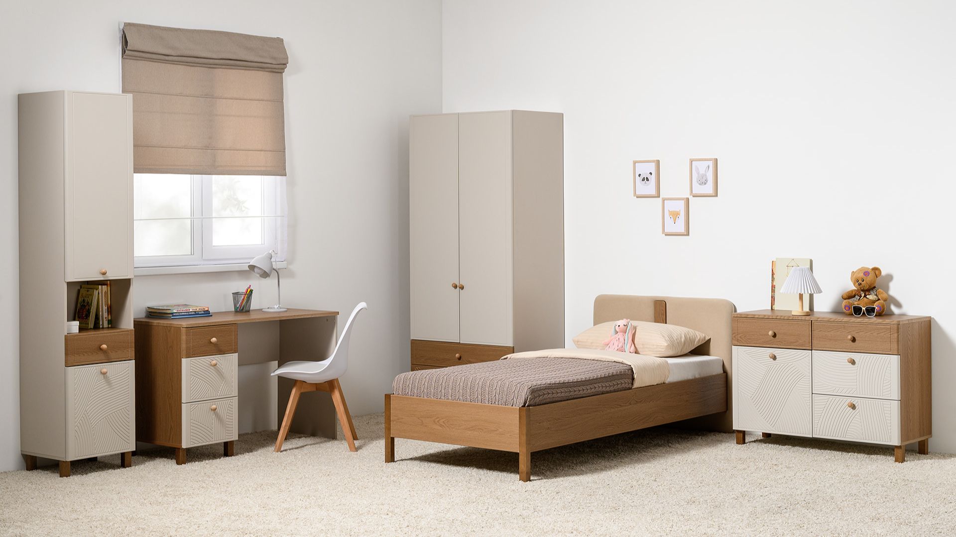 Вупи Детская - обзорное видео