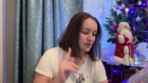 Новый год. Распаковка новогодних подарков. Обзор.