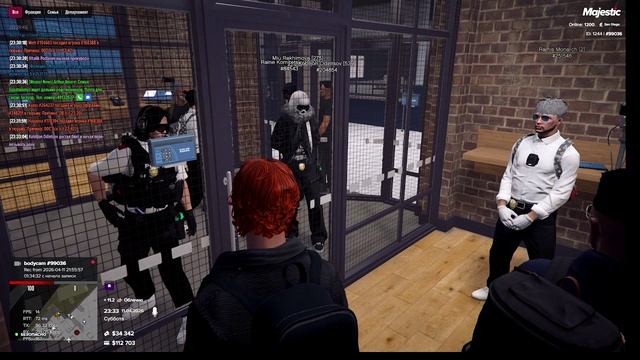 унижение жалкой аски в пд