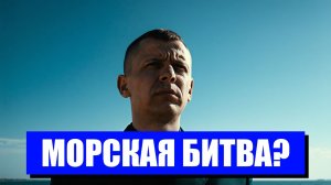 ШВЕЦИЯ И УКРАИНА НОВЫЙ ЭТАП ВОЙНЫ