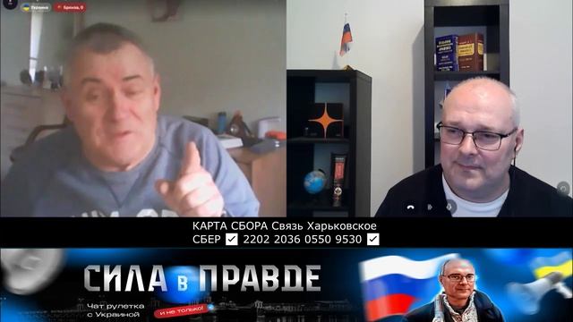 В этом вся сущность укрАинства!