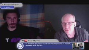 На Украине все ещё можно выходить на Бессмертный Полк?