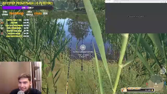 🔴 СТРИМ РР4 | РОЗЫГРЫШ КАЖДЫЕ 20 МИН | МАРАФОН ФАРМА СЕРЕБРА [РУССКАЯ РЫБАЛКА 4]