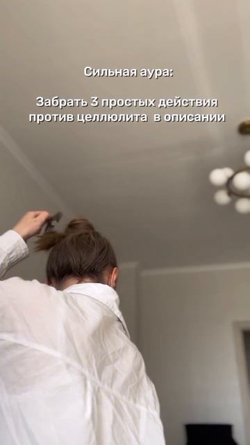 Где взять водородную воду