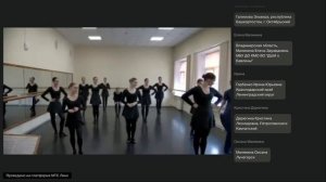 Народно-сценический танец обработка применение и сохранение фольклорных традиций (2)