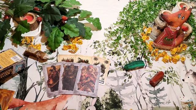 Что ты не замечаешь? Таро расклад