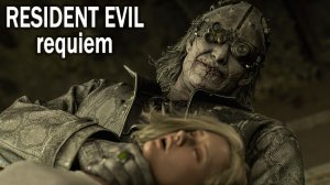 СКУФ ЛЕОН, ПТСРЩИЦА ГРЕЙС, ВИТЯ ГИДЕОНОВИЧ | Resident Evil Requiem. ПРОХОЖДЕНИЕ 1