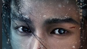 Curley Gao "Возрождение"  (Возрождение из Ледяного озера)