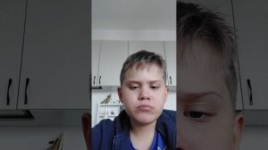 перекусили