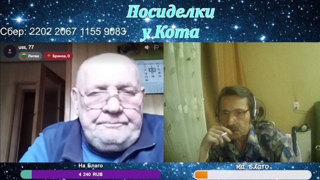 Зачем вам это надо?