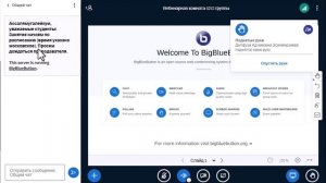 Основы поклонения3(5252)