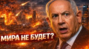 Новости СВО на 13 Апреля-Украина пошла против США! Крупнейший удар по столице! Последние СВО новости