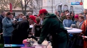Вести Севастополь. Выпуск 11:30 от 13.04.2026