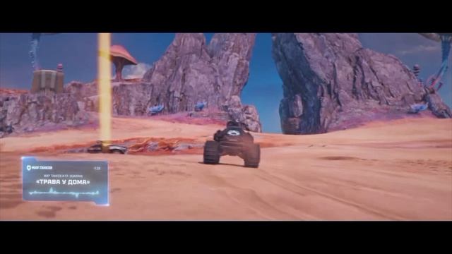 клип мир танков в космос! трава у дома