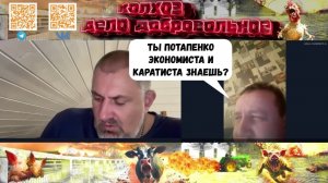 Современный экономист, это когда амбиции выше активов