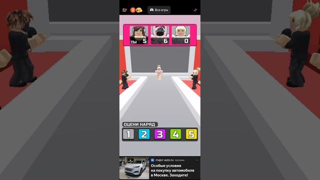 ПОКАЗ МОДНО ВЕЩИ РАНДОМНЫ!