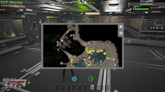 LIFE EFFECT Survival Как вернуть свой труп с ВЕЩАМИ гайд для новичков