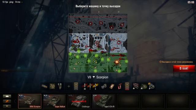 У нас в гостях Great_ark. Мир Танков