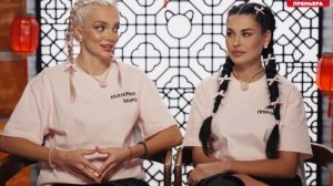 Сокровища императора. Сезон 3, 1-й выпуск. Обзор