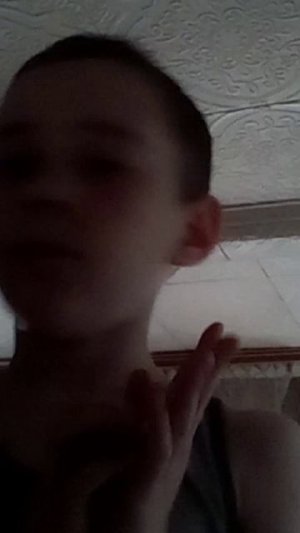 почему сейчас долго не был