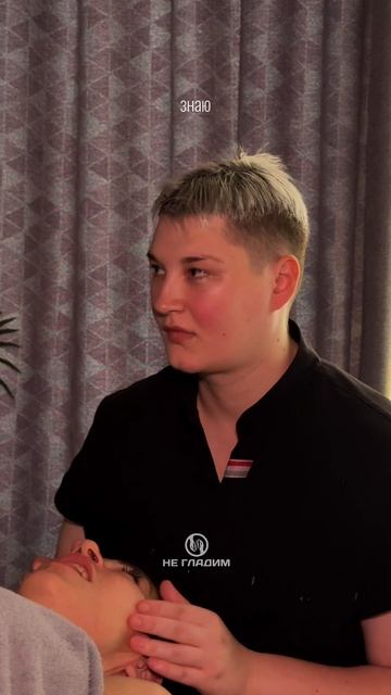 Мастер чувствует, что вам сейчас нужно: тишина или разговор 🤍