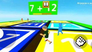 я играю в игру