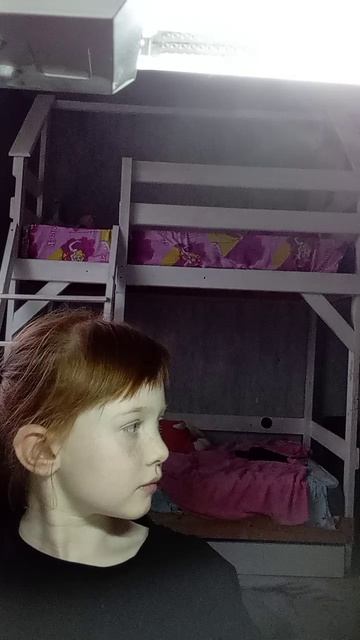 бумажный фонарик.