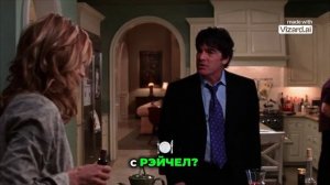 Напряженные отношения и тайны перед благотворительным вечером