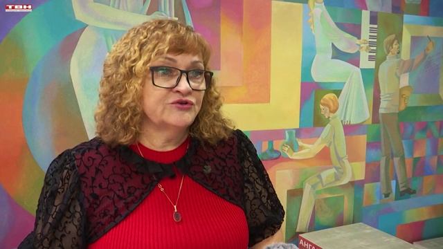 40 лет катастрофе. Проект Чернобыль: память о героях ТВН 10.04.2026