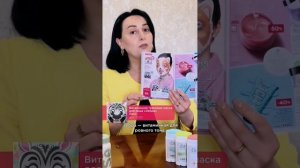 Обзор новинок