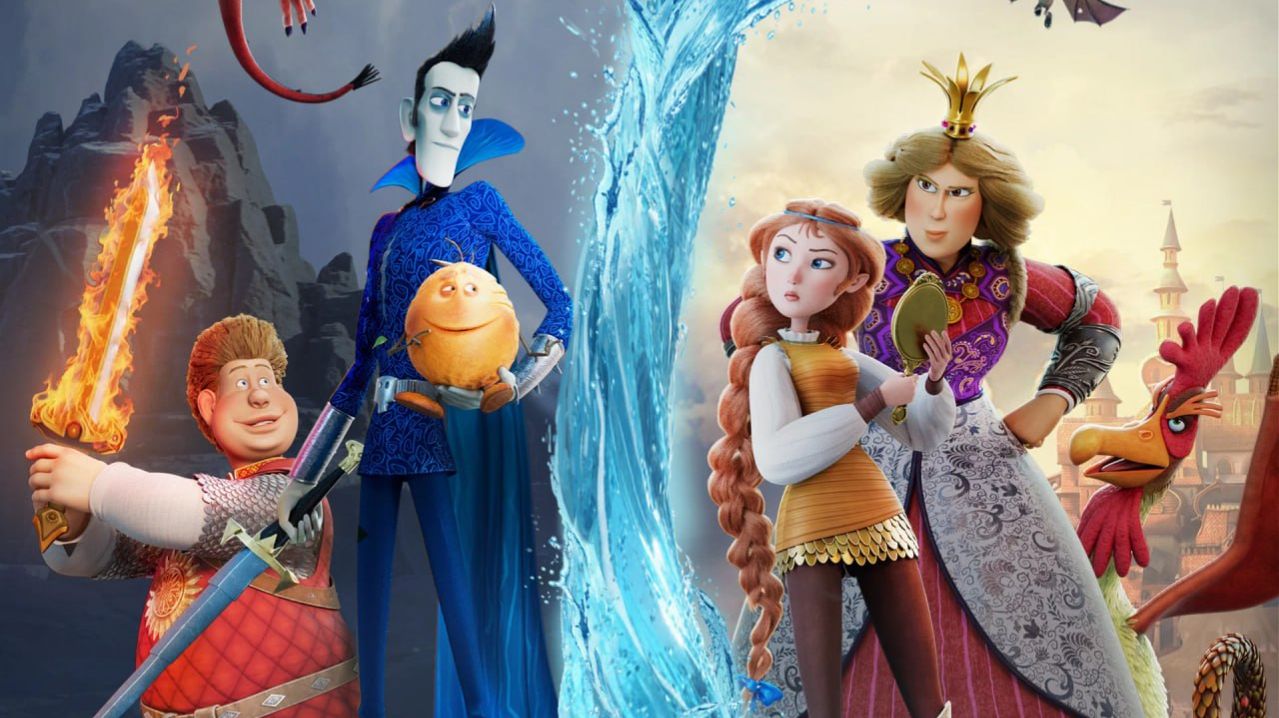 Кощей. Тайна живой воды — Русский трейлер (2026)