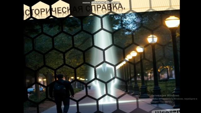 Мероприятие по этой теме всегда приносит пользу!