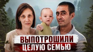 РЕБЕНОК ВЫПРЫГНУЛ В ОКНО, ЧТОБЫ СПАСТИСЬ ОТ УБИЙЦЫ | Айнур Харисов Татарстан