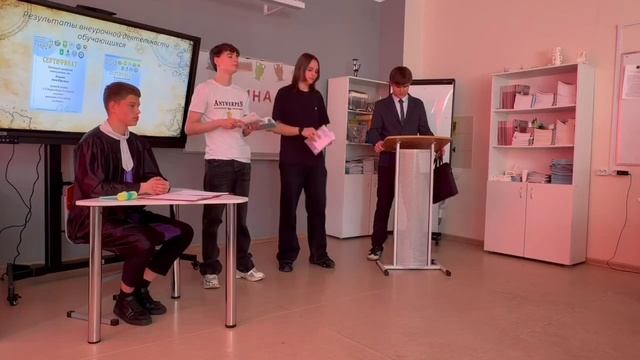 Визитка учителя истории Турукиной А.Н.