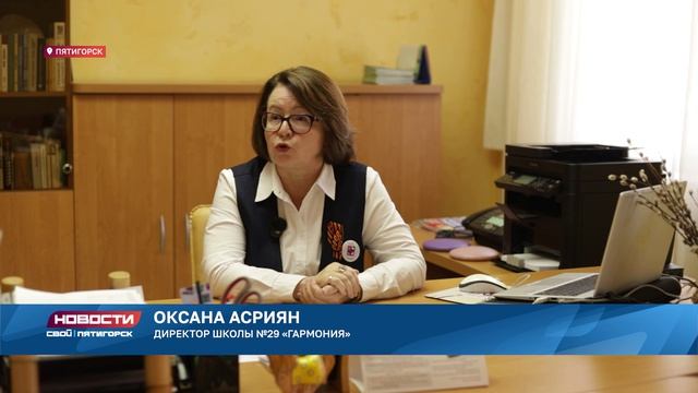 Новости_Пятигорска_от 13.04.26