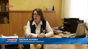 Новости_Пятигорска_от 13.04.26