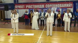 В Улан-Удэ прошла спартакиада среди пенсионеров Октябрьского района
