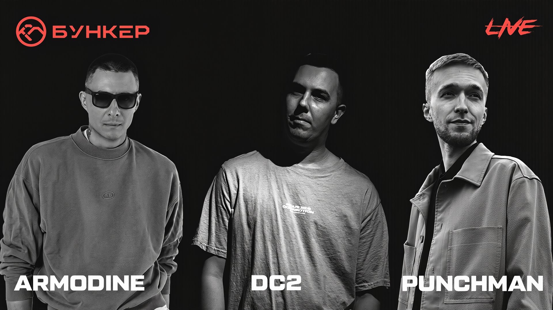 Punchman, DC2, Armodine @ NEUROBUNKER