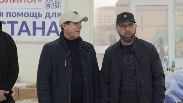Махачкала и Дербент приняли гуманитарную помощь от Фонда «Полилог»