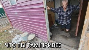 Мансур Сакпанов- НЕЧЕМ ТОПИТЬ ДОМА  ПОШЛИ НА РИСКИ - КАК ТАМ СЕРГЕЙ МИХАЙЛОВИЧ