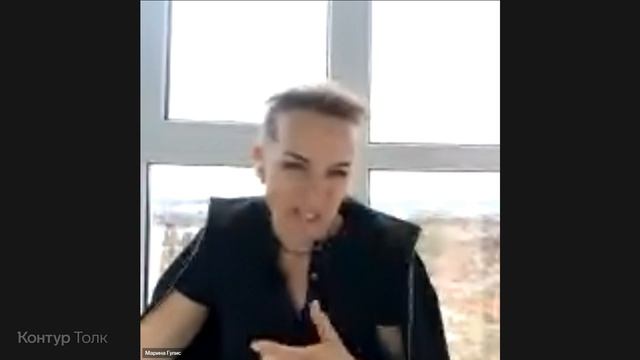 Эфир Как помогающим практикам развиваться в МАХ И как там зарабатывать