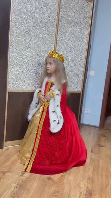 Наша принцесса