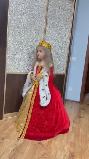 Наша принцесса
