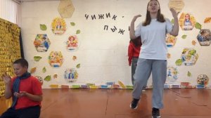 Театральная постановка "Чижик пыжик"