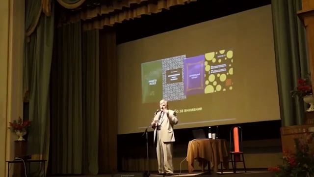 Лекарства при беременности