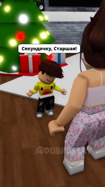 Они поменялись ВОЗРАСТАМИ! И что вышло?! #roblox #dubrovskyplay #игра