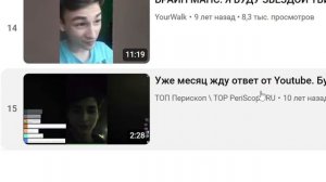 Я зашёл в ЗАБРОШЕННЫЕ соцсети.. (это было зря)TheBrianMaps