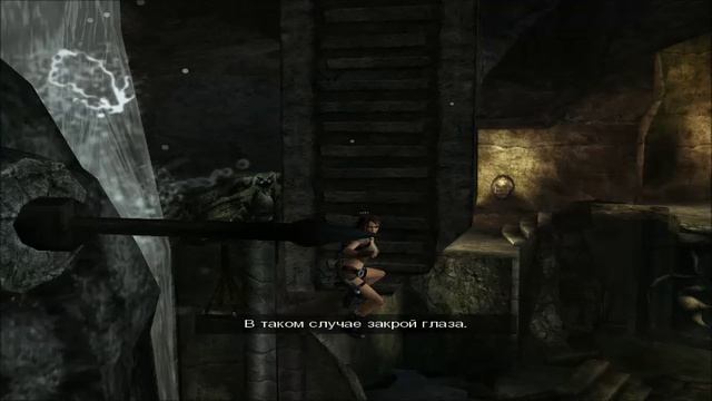 Tomb Raider - Legend 4 часть